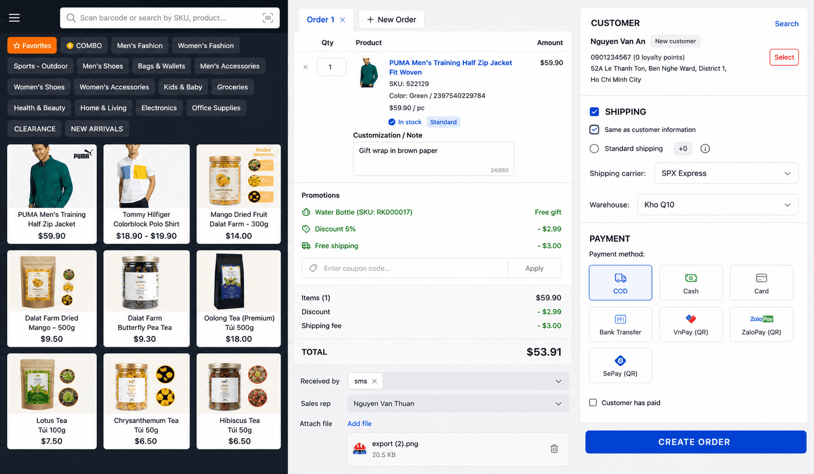 POS Cart