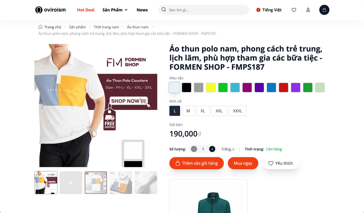 Storefront Screenshot